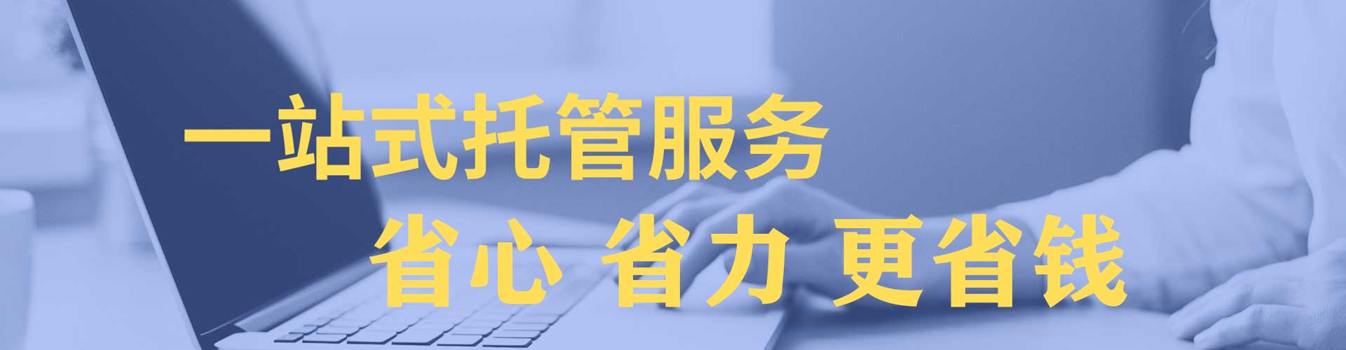 梁河百度充值高返点