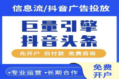 实战技巧：信息流优化师如何提升用户互动率