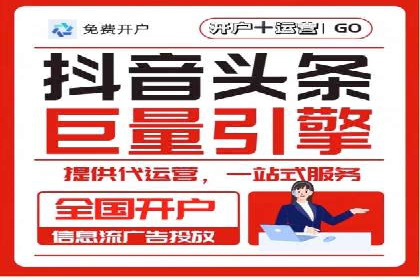 网络营销新趋势：竞价推广成功案例盘点